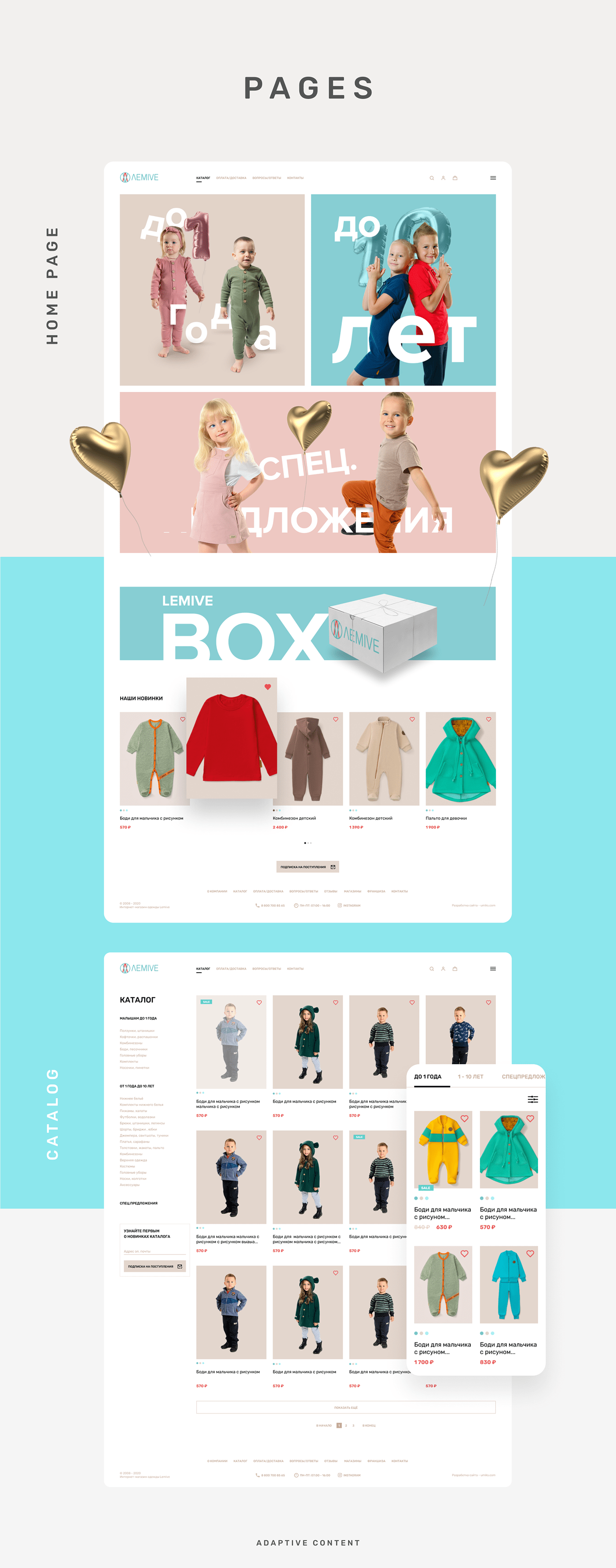 LEMIVE online store UI umiks ux Webdesign