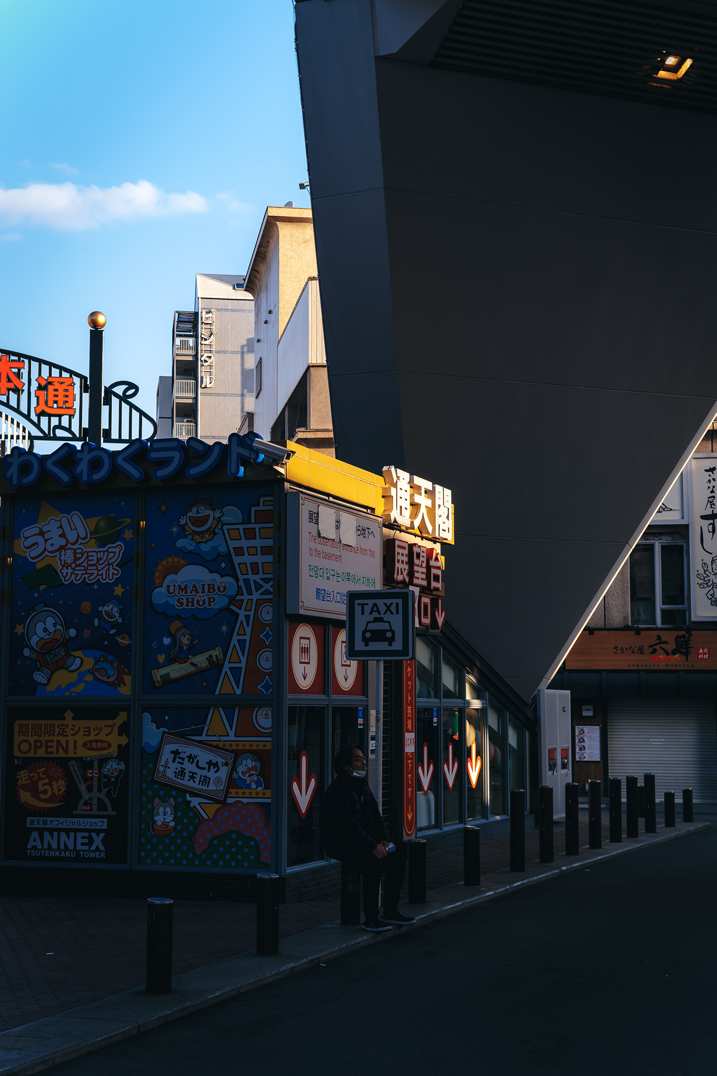 35mm city fujifilm lightroom Photography  photoshoot Street street photography Sunrise Urban