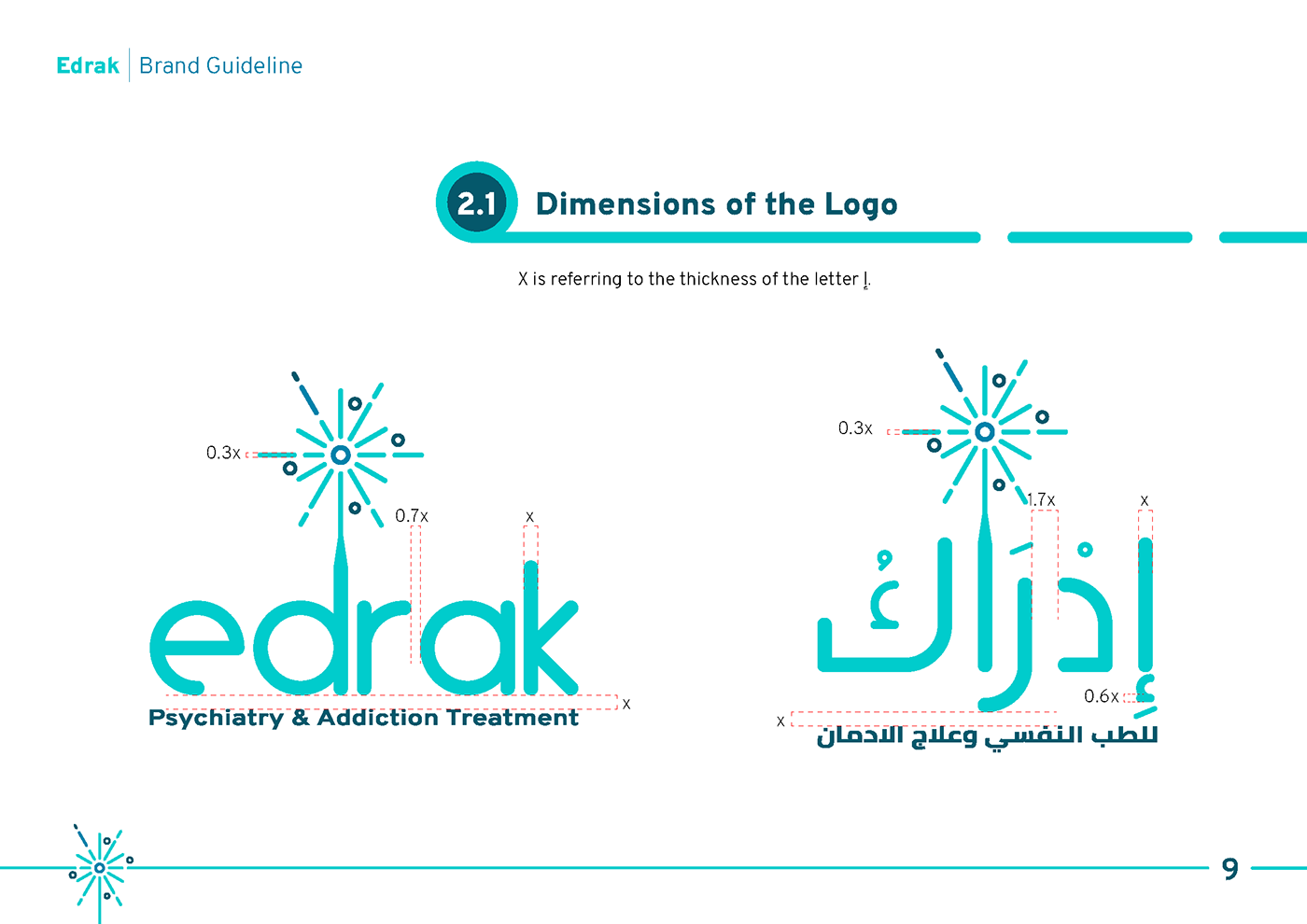 branding  logo arabic egypt Psychiatry addiction Treatment brand manual CIM Identity Design
