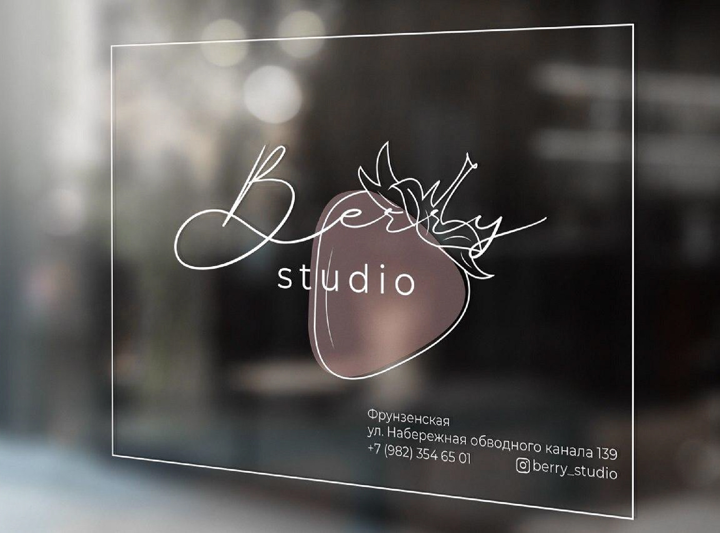 Beauty Studio business card certificate identity instagram Logotype nails визитка логотип фирменный стиль