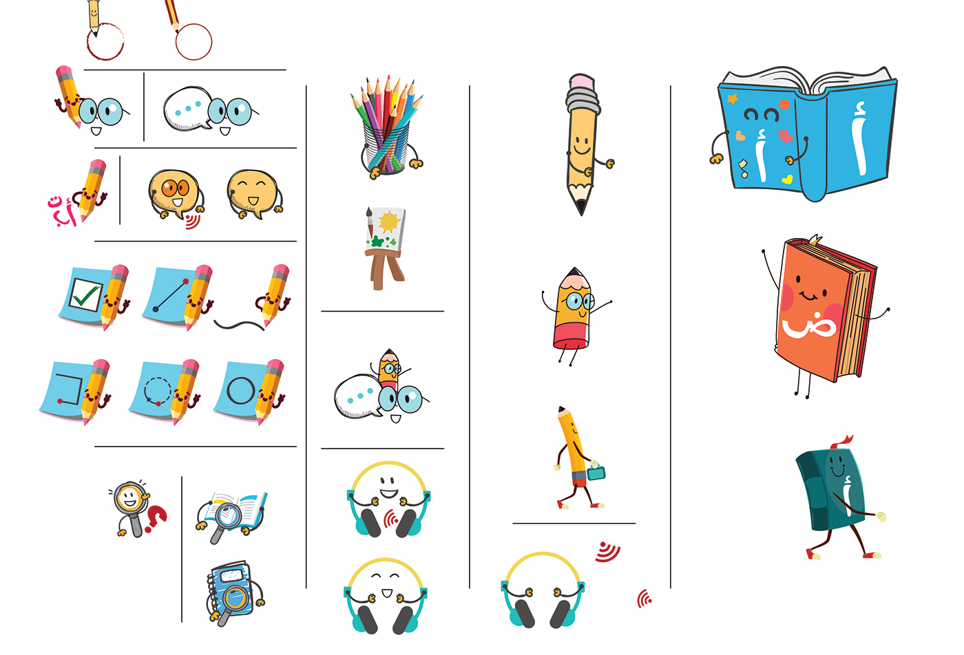 book book design books children children's book Education InDesign kids Layout print