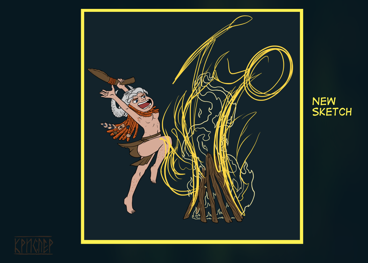 Bonfire demon fire girl shaman Native shaman tribe