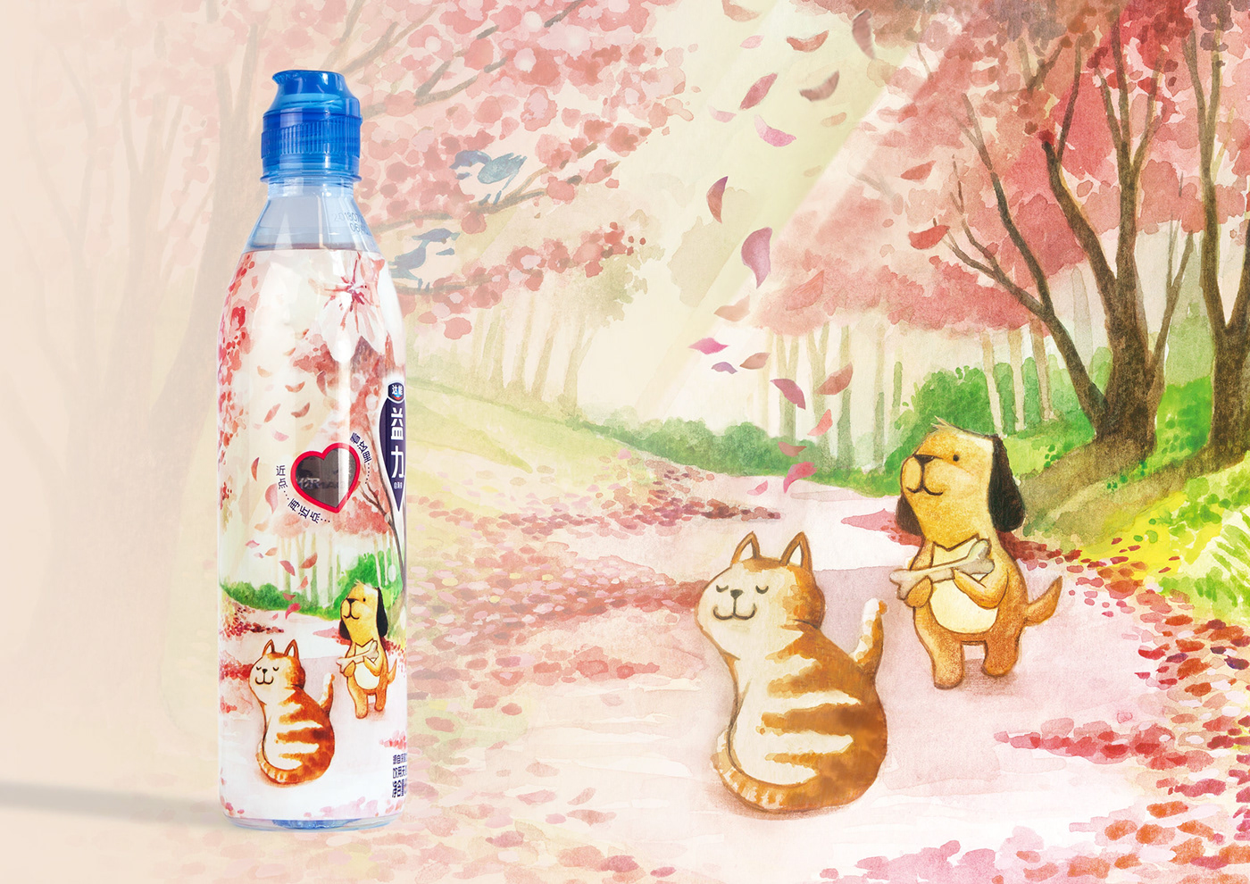 ILLUSTRATION  watercolour Young creative water Packaging beverage trendy online