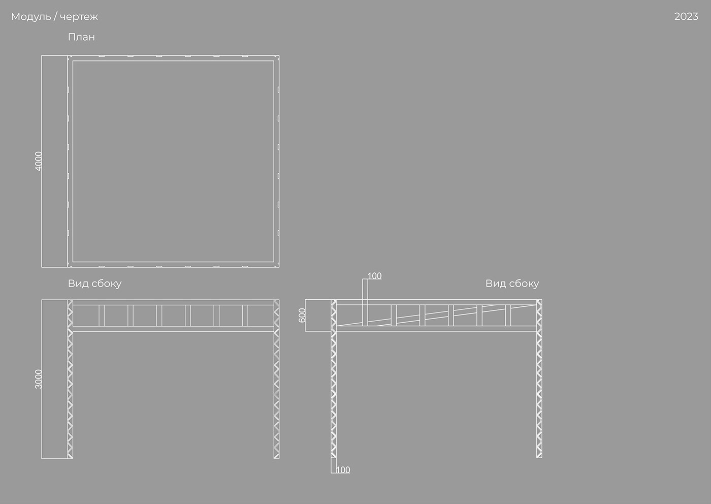architecture design 3dmax modern vray exterior visualization