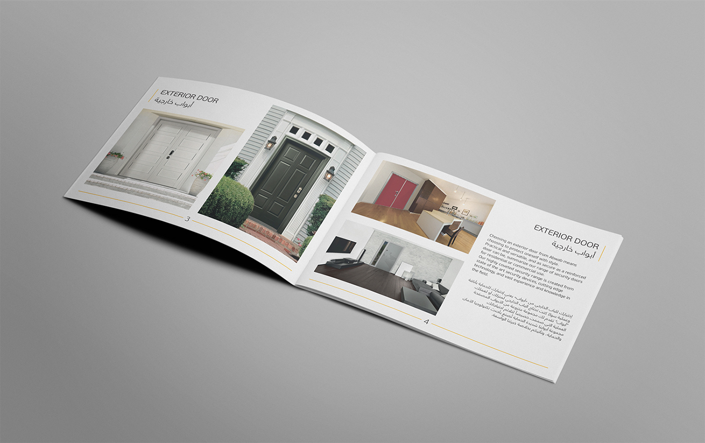 catalog brochure Doors Abwab concept