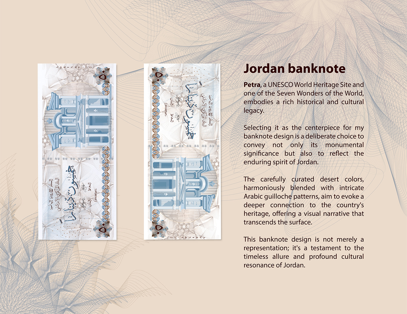 design banknote design currency redesign pattern pattern design  Drawing  Digital Art  adobe illustrator secured printing