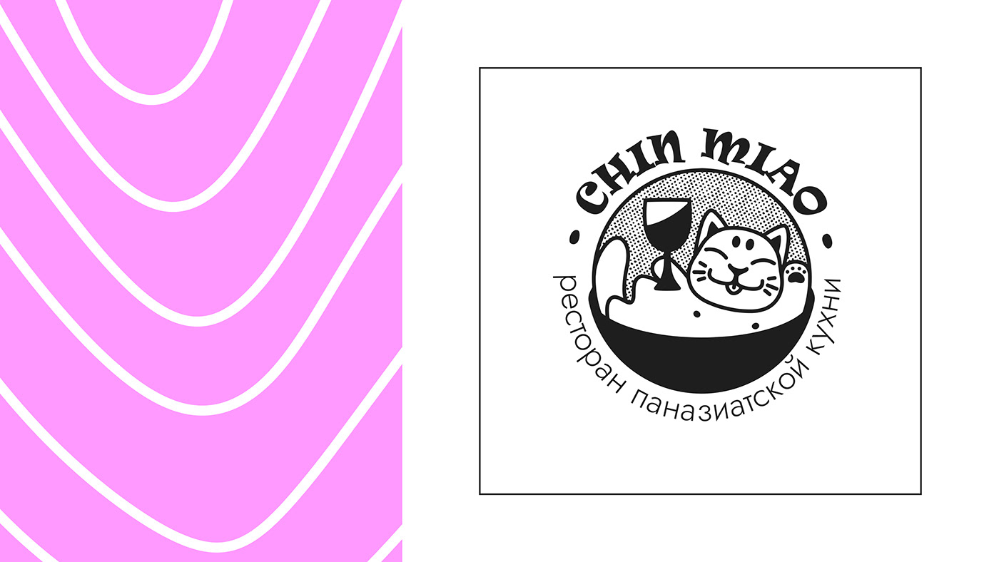 asian brand identity branding  cartoon Cat cute Digital Art  Food  ILLUSTRATION  logo