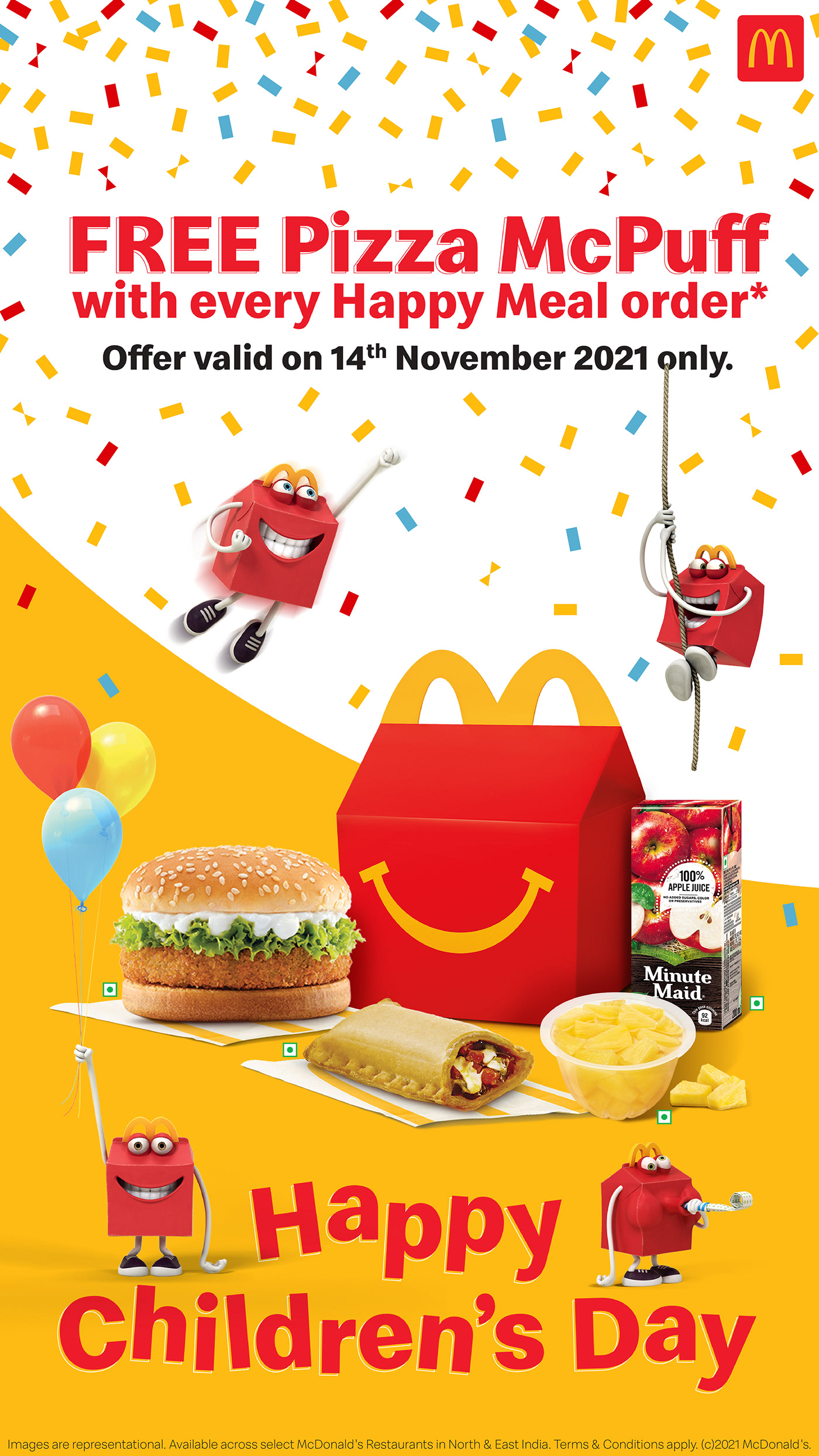 ads Advertising  burger dmb creatives Food  mcd McDonalds media Poster Design restaurant