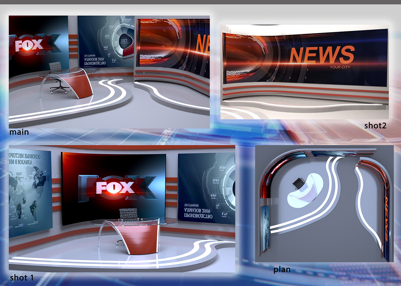 fox news News Studio TV Studio