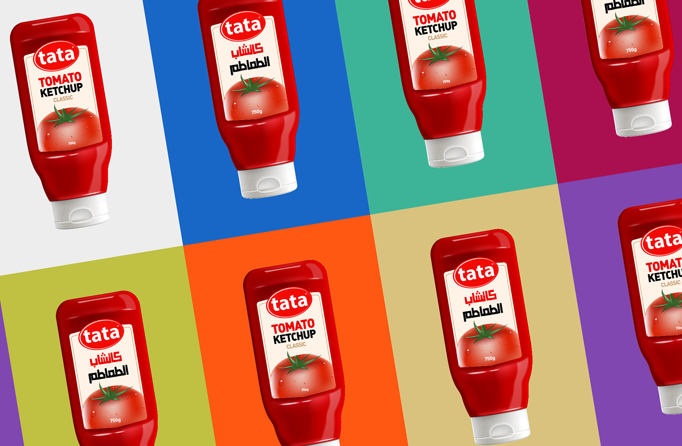 ketchup brand identity design logo Social media post Brand Design Algeria khaled djaber