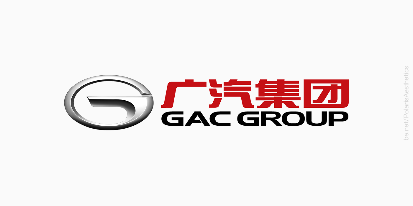 art direction  branding  design direction graphic design  identity logo Logotype china chinese gac