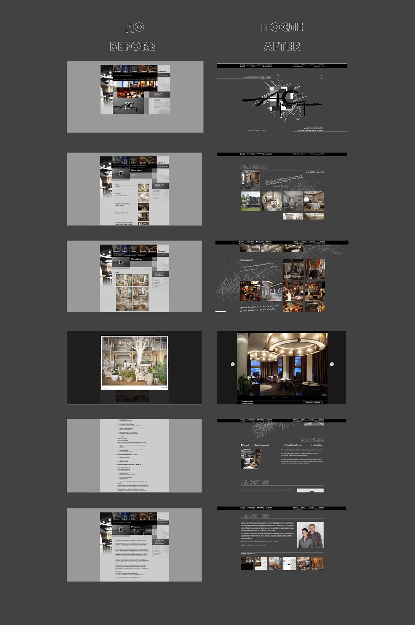 #tilda Agency Portfolio Corporative Site draw Figma portfolio sketch ui design Web Design 