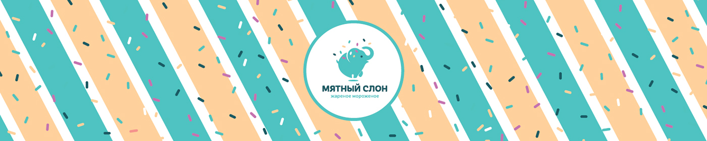 design logo Logotype elephant mint ice cream tasty sweet fried ice cream green package