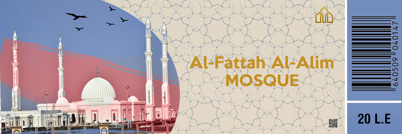 ads Advertising  AlFATAH brand identity design mosque rebranding