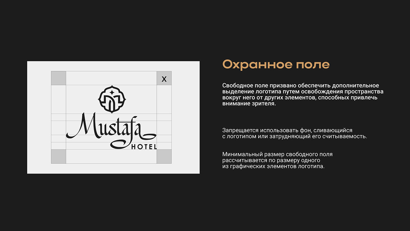 logo design brand identity Logo Design Graphic Designer visual identity Logotype Brand Design