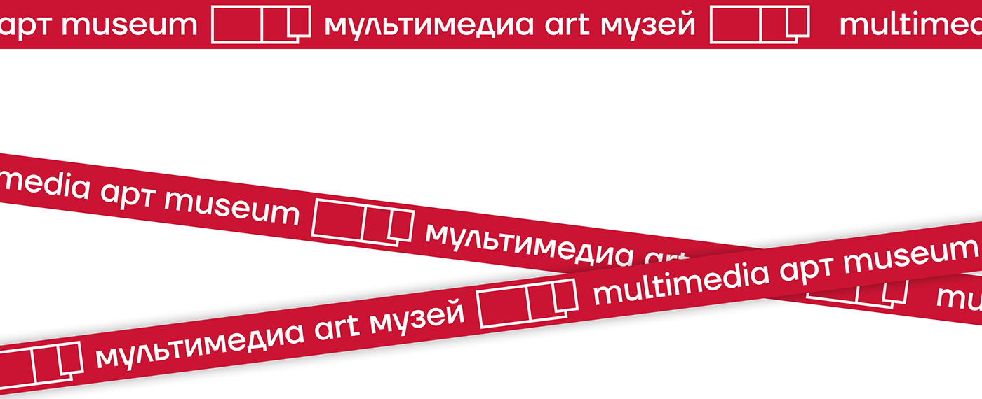 museum identity art branding  logo Website kinetic