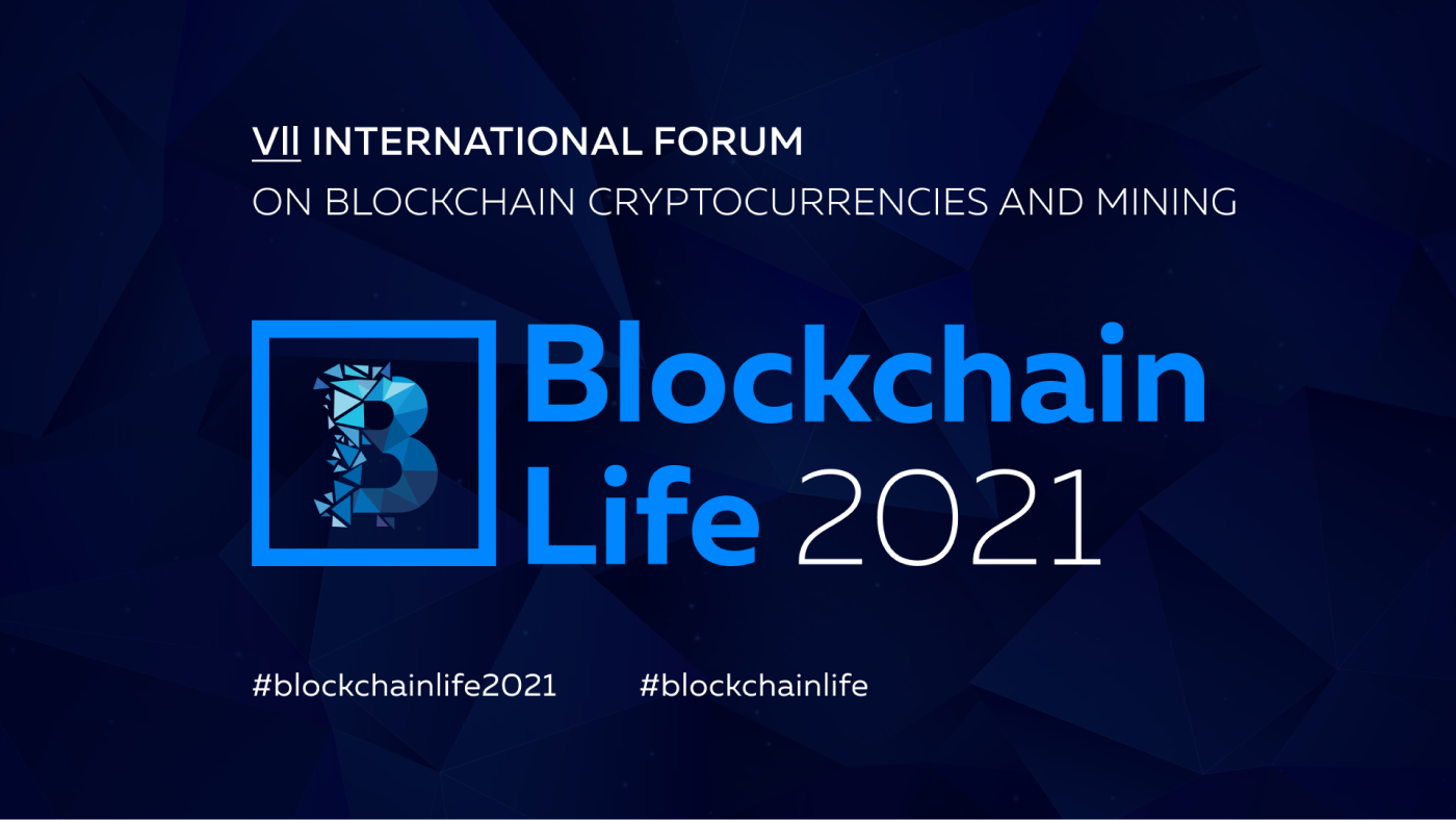 bitcoin blockchain crypto cryptocurrency Event Exhibition  festival forum Mining