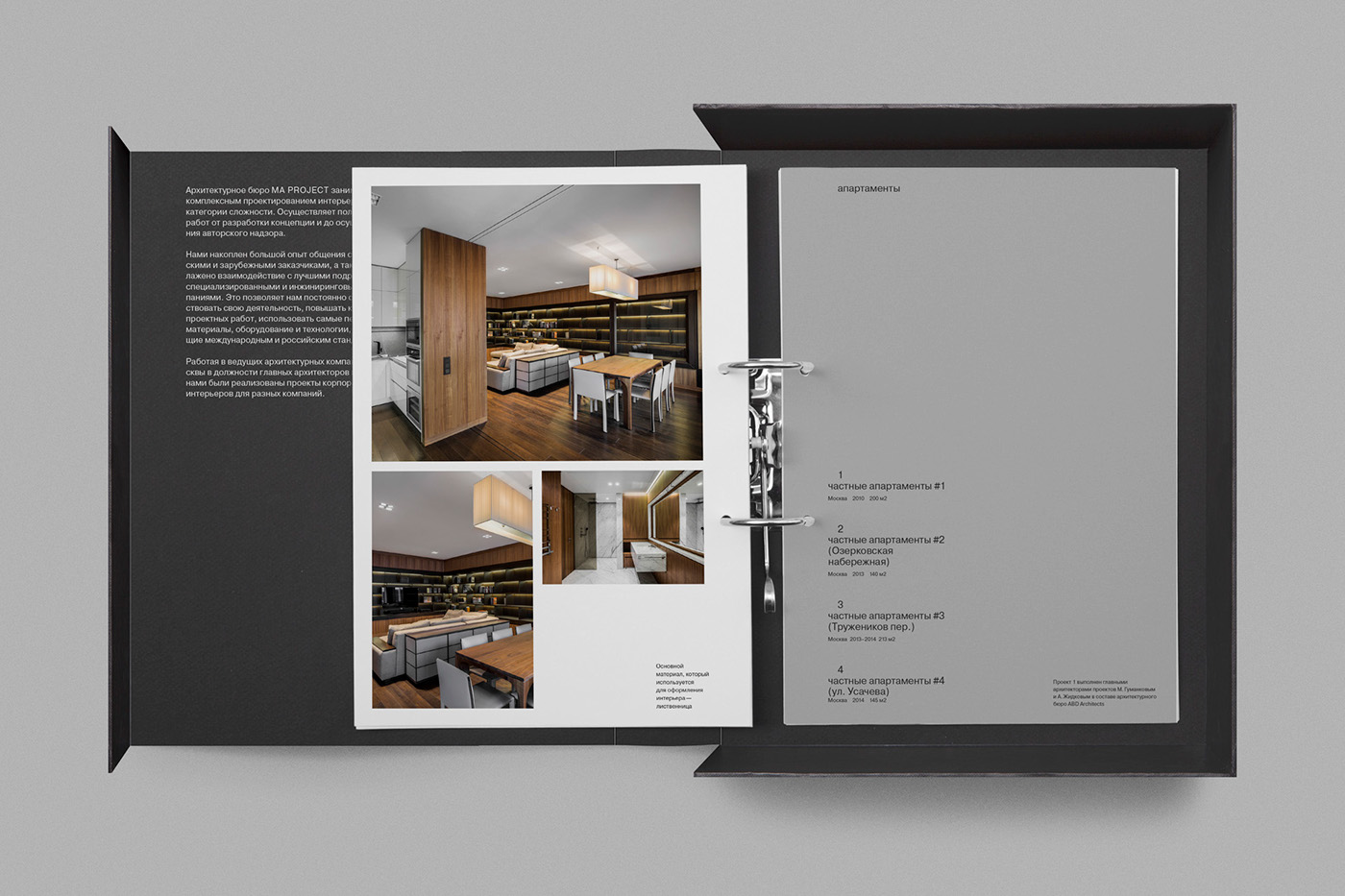 architecture branding  identity MA Project portfolio printed matter