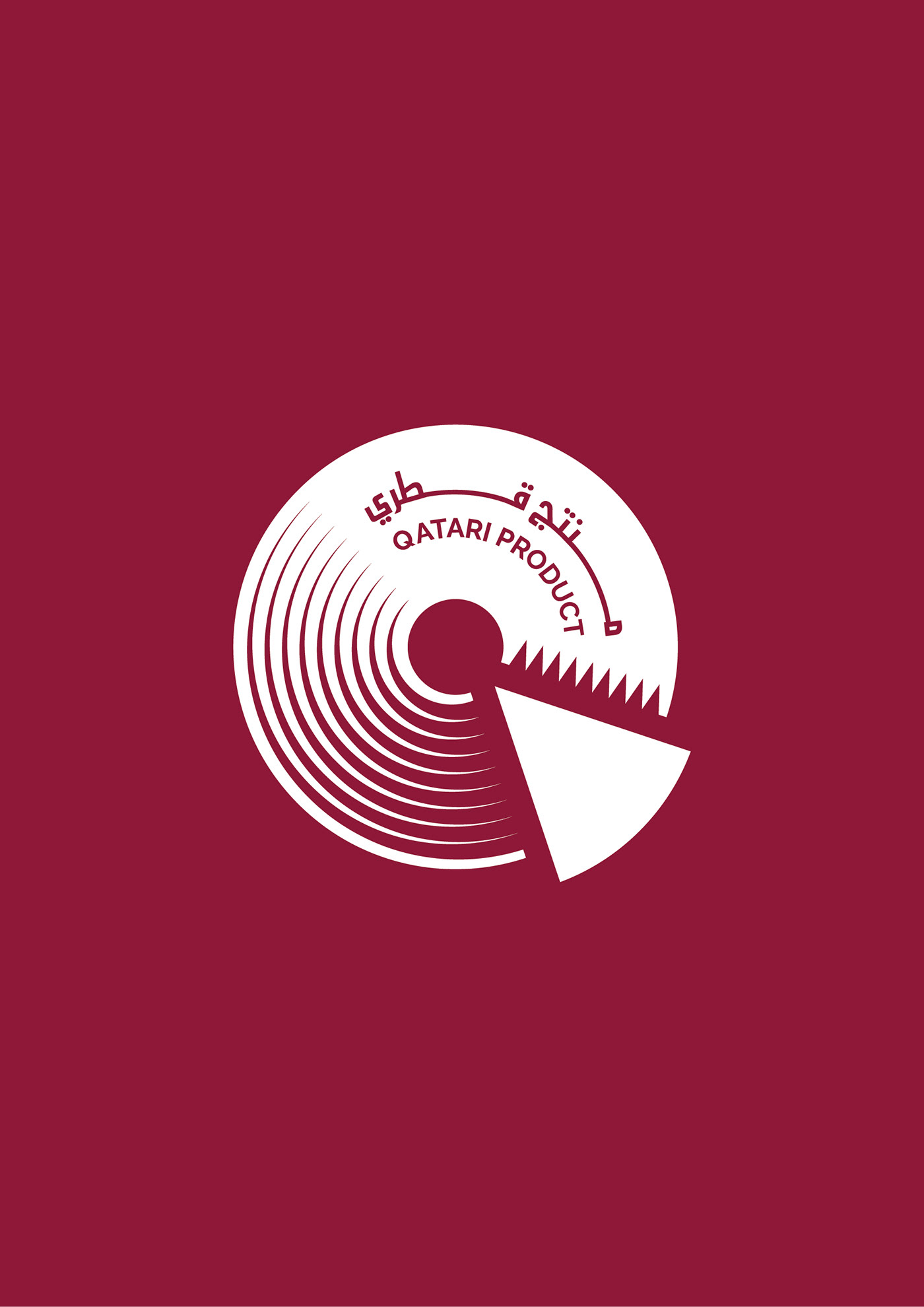 best branding  country design graphic kozhikode peninsula product Qatari watan