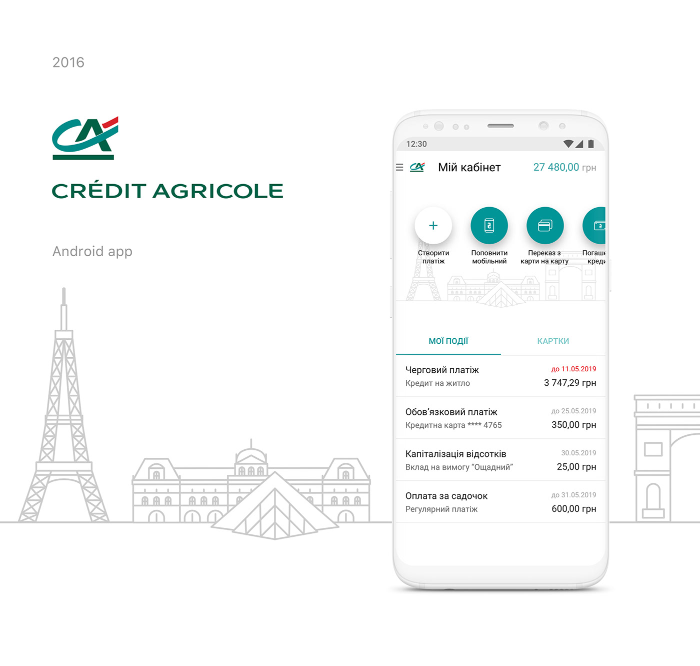 mobile android Mobile app banking UI Bank Credit Agricole app