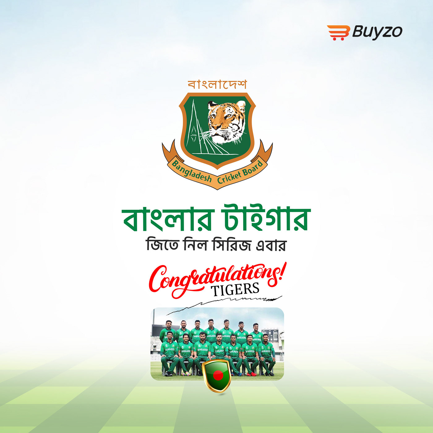 Advertising  bangladesh cricket Bangladesh Cricket team banner design BCB design agency graphic design  Mustafizur Rahman Shakib Al Hasan social media banner ads