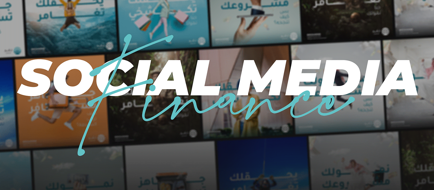 Socialmedia Social media post Advertising  ads poster key visual KSA Saudi Arabia finance Social Media Design