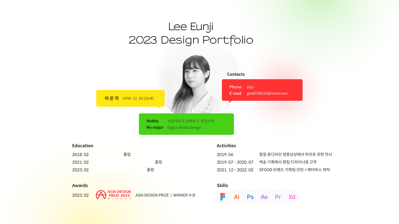 design design portfolio ILLUSTRATION  Mobile app portfolio poster UI UI/UX uiux user interface