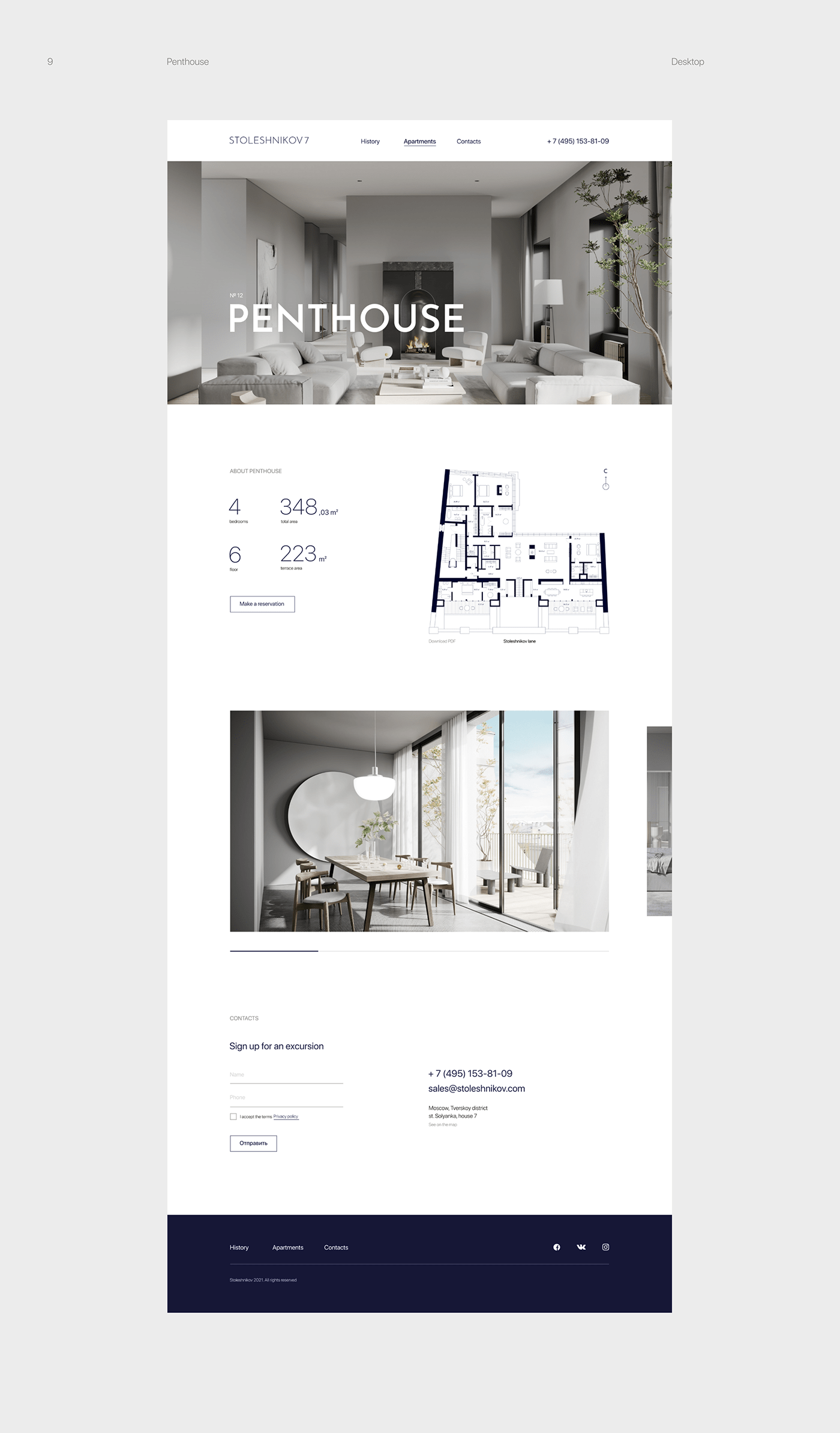 Adaptive apartments architecture club house Minimalism real estate ux/ui Web Design  Website residential complex