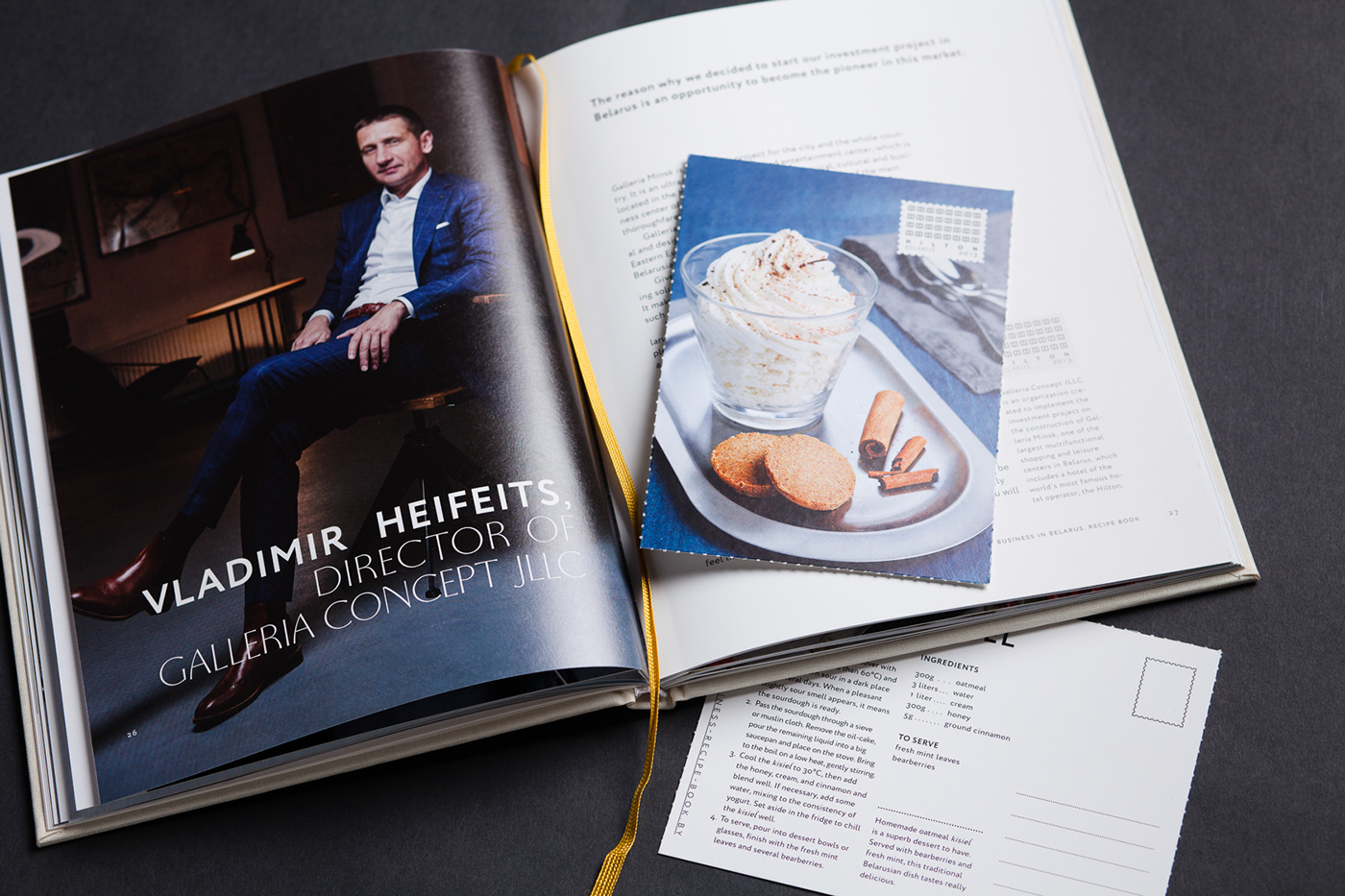 belarus recipe book book cover business portraits editorial design  food photography Layout post stamps print design  typography  