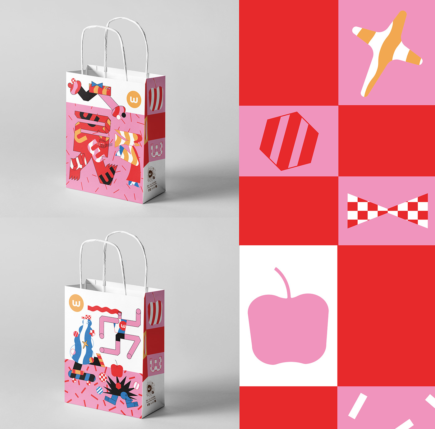 adobeillustrator Branding design design Packaging patterndesign pink tiger