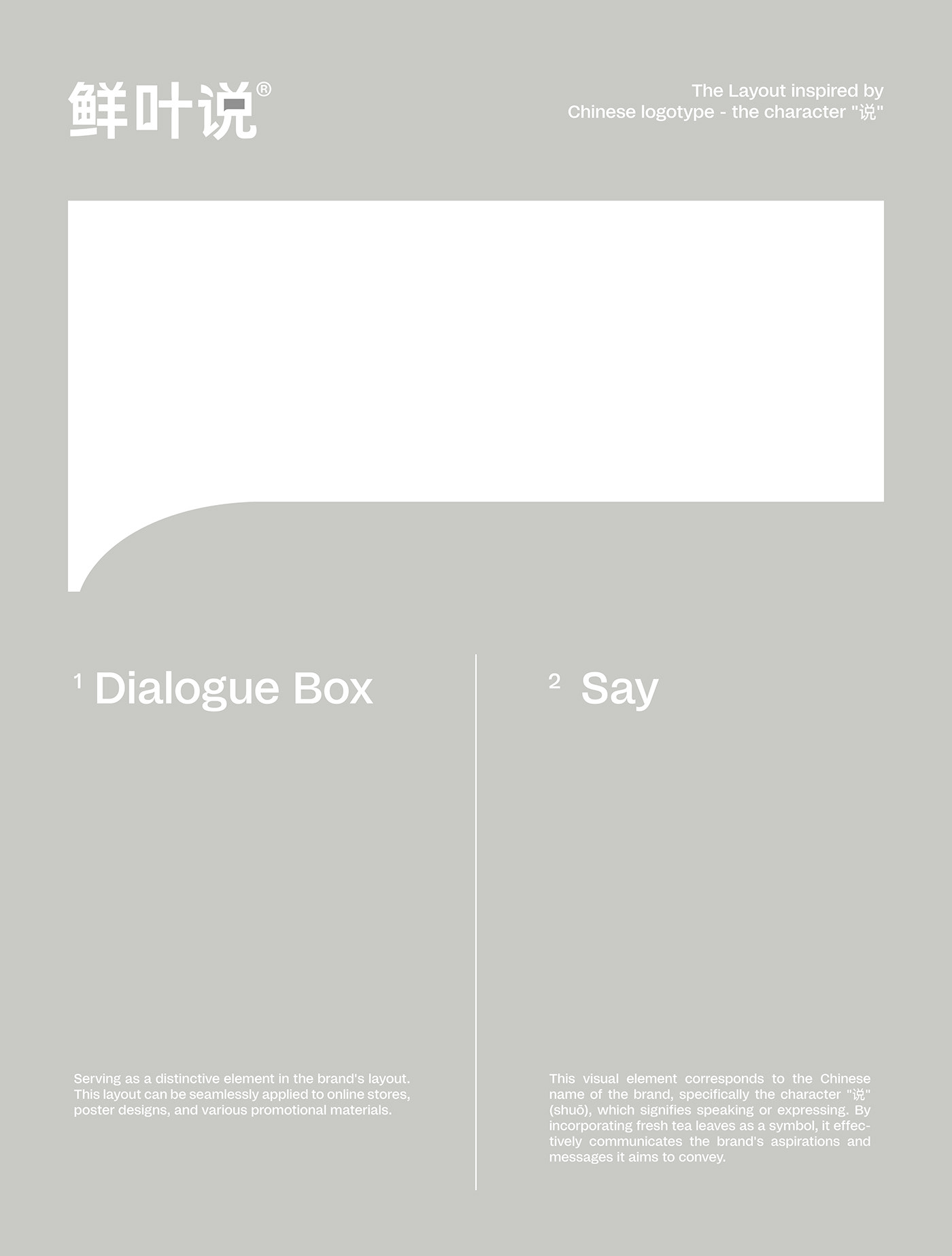 visual identity Packaging