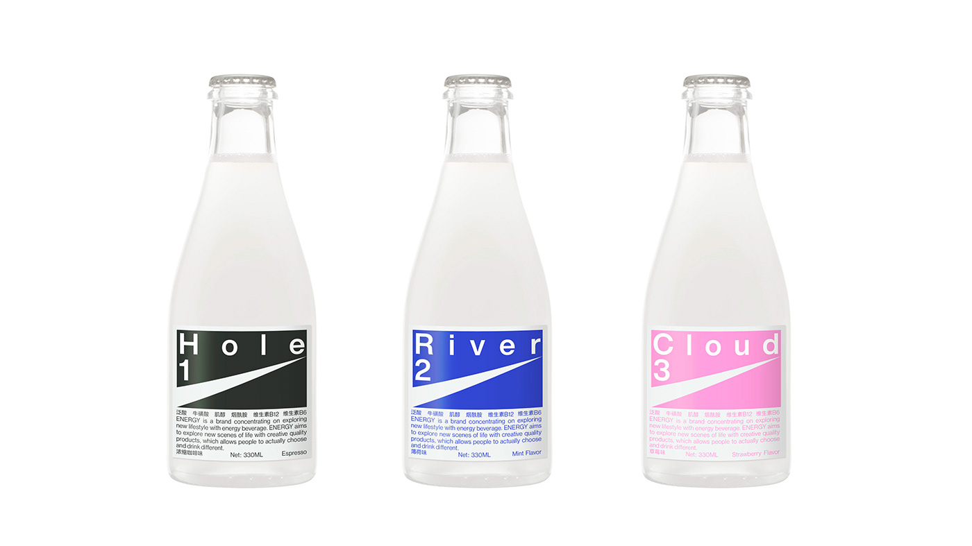 beverage drink energy Packaging sport visual branding  Identity Design vitamins Layout