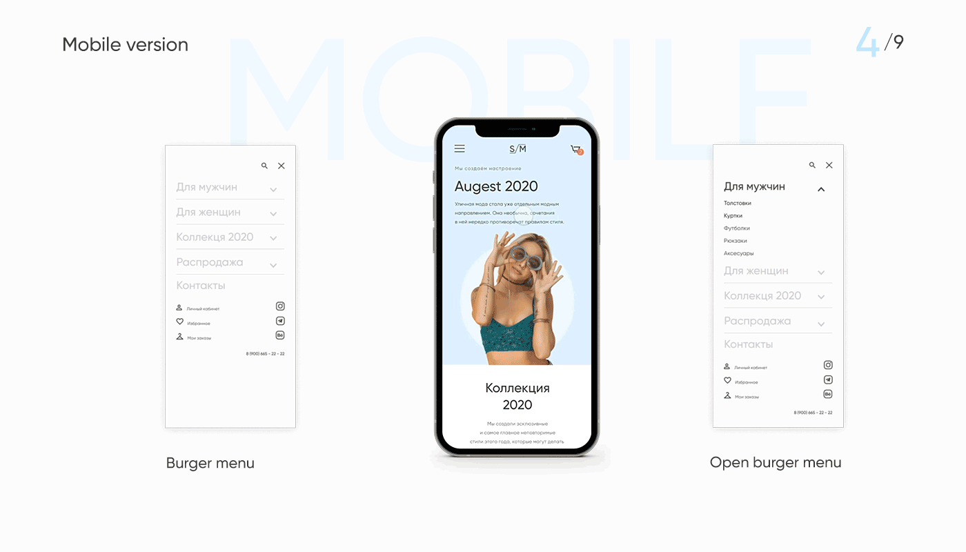 Adaptive e-commerce Fashion  Interface mobile moda shop UI/UX Web