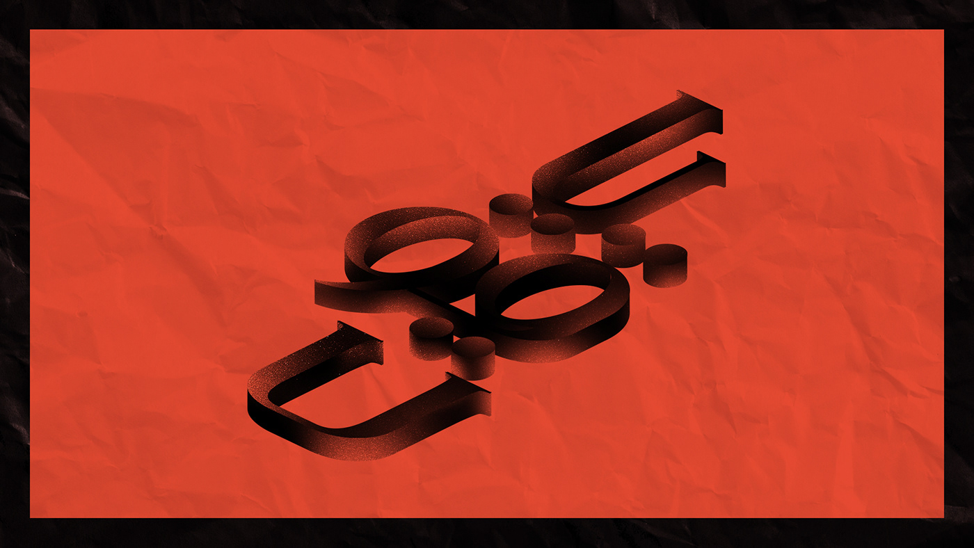 30 day challenge arabic type art direction  branding  graphic design  hibrayer logo type dresig typo typography  