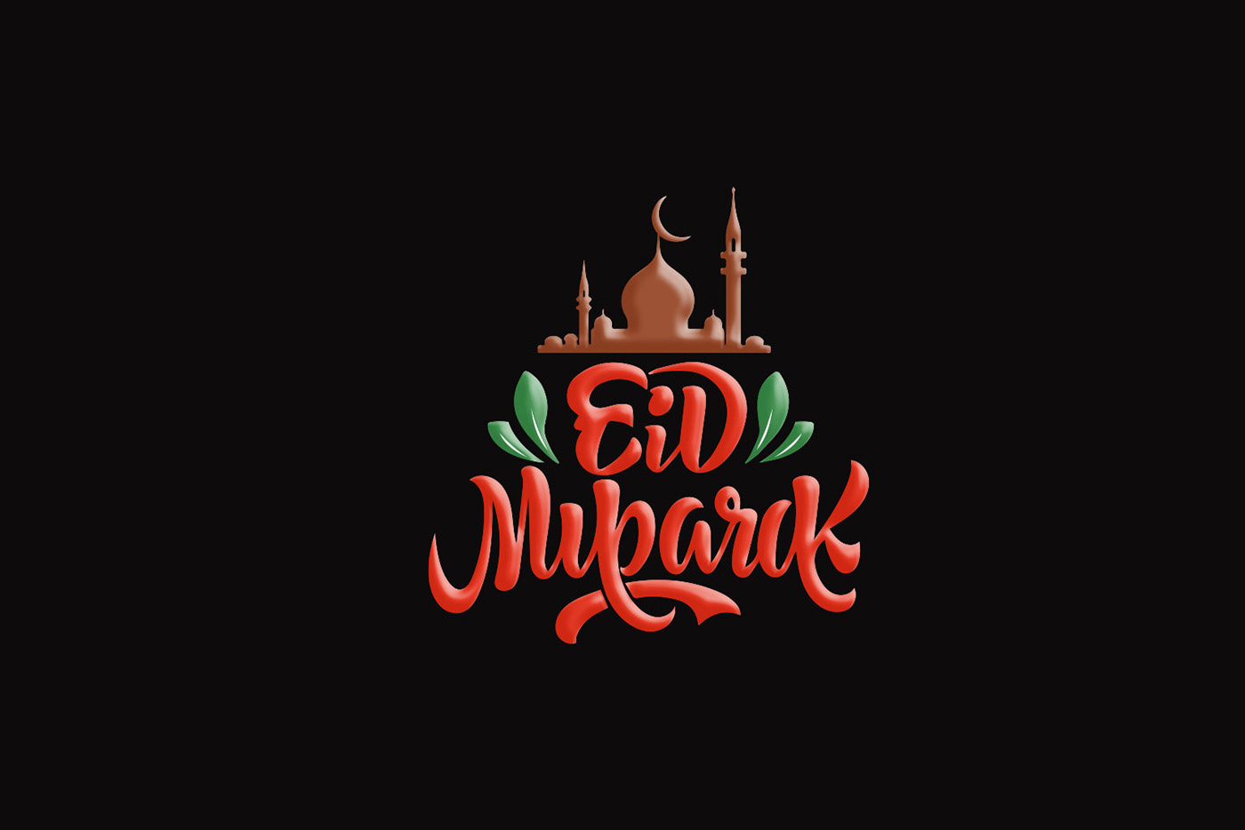 eid mubarak muslim arabic design brand identity Logo Design Logotype Brand Design logo branding 