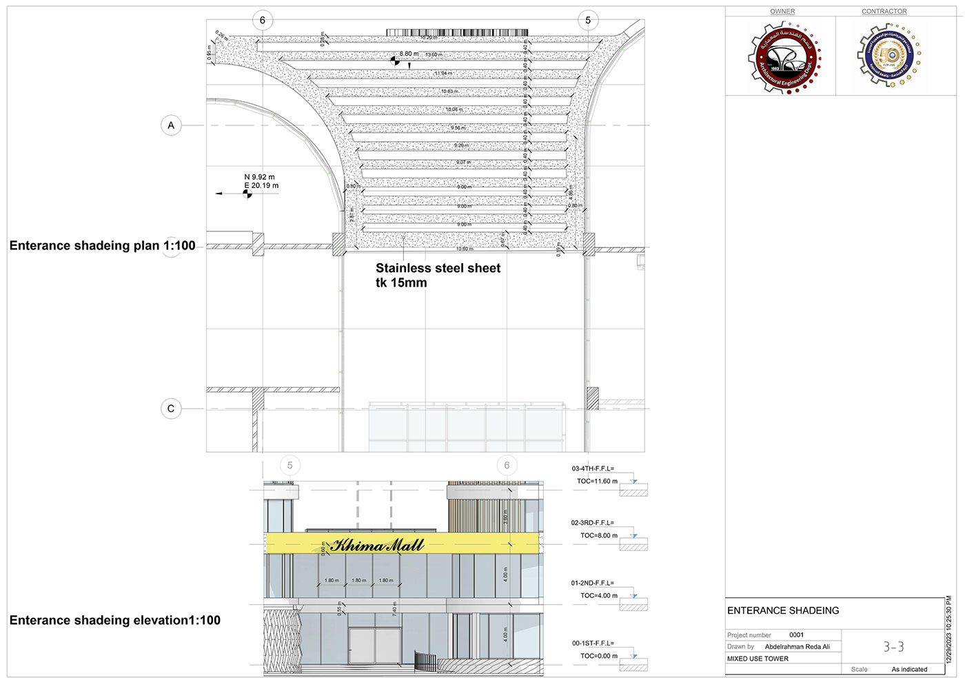 construction details shopdrawing BIM revit architecture facade 3D glass technical drawing