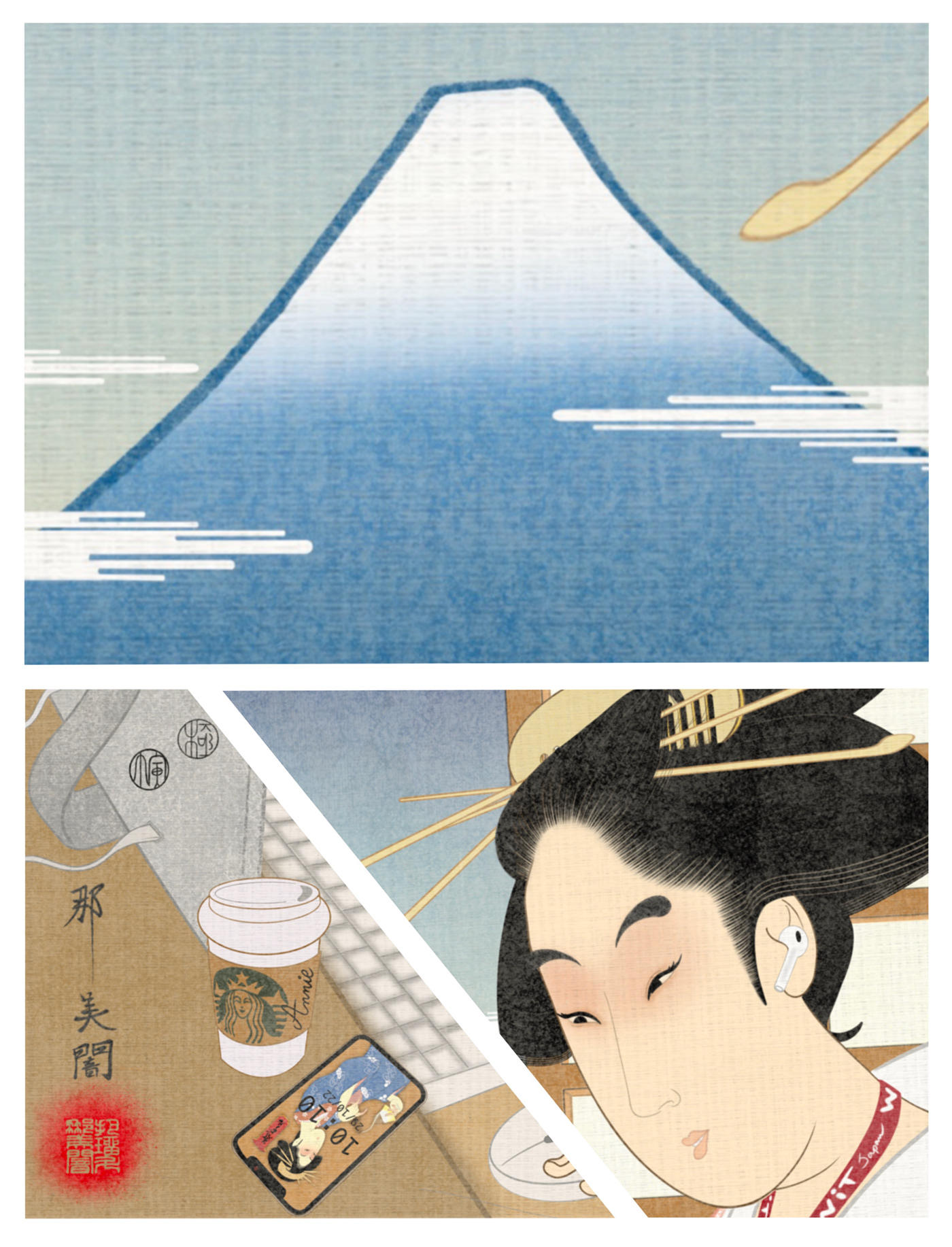 Adobe Portfolio art digital estampe japan japanese Procreate ukiyoe vintage