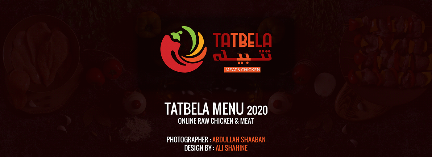 chicken egypt menu meat Meat Delivery menu 2020 menu design online delivery raw chicken Raw Meat Tatbela menu