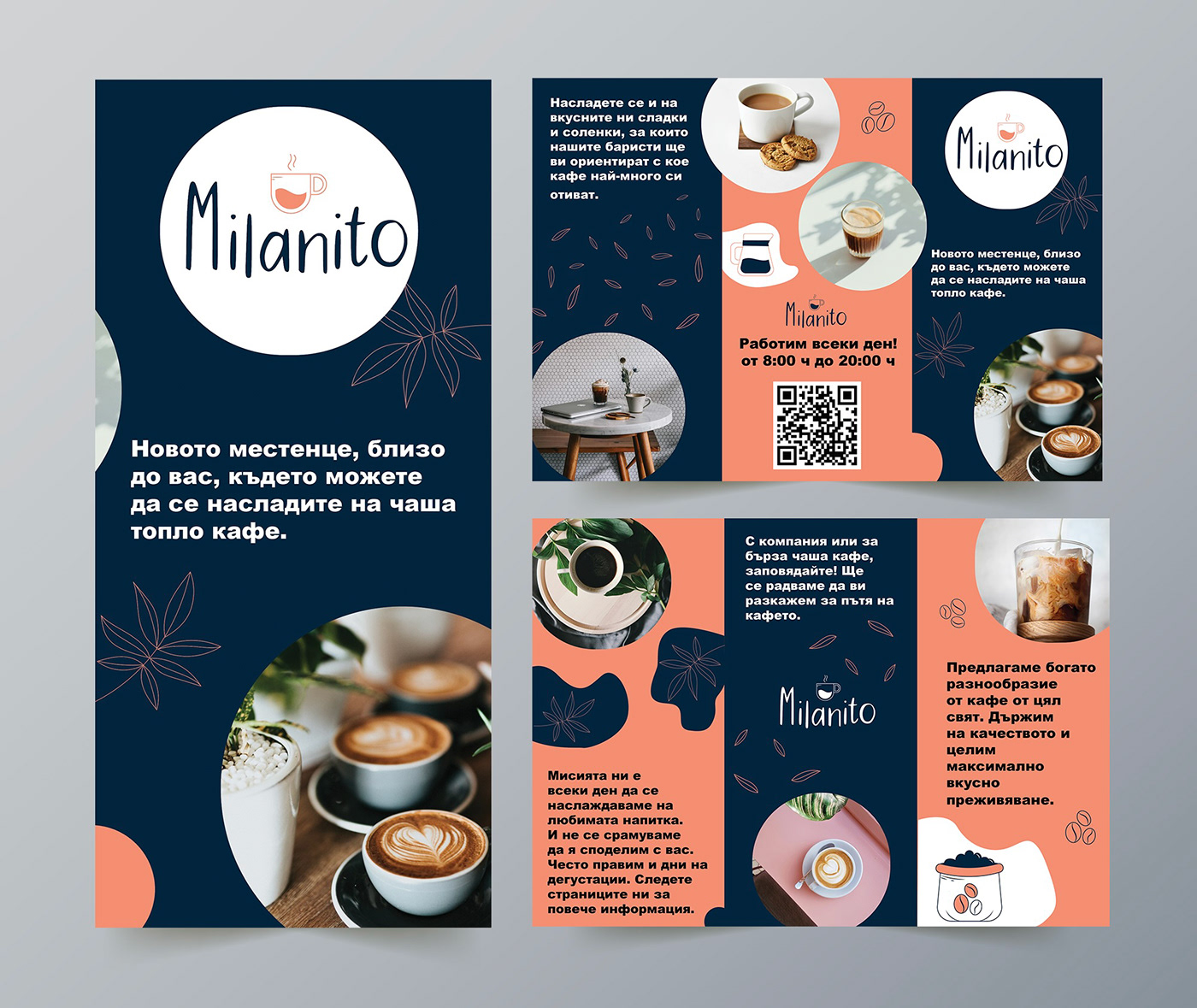 brochure caffee Brochure coffee Coffee design Graphic Designer InDesign