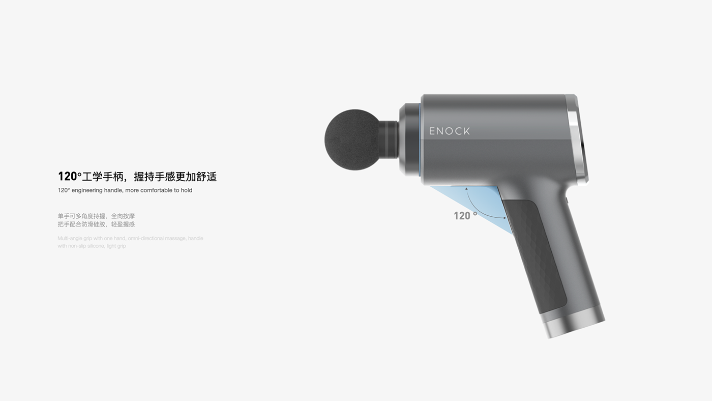 fascia gun product design  UI设计 交互设计 工业设计 界面设计 筋膜枪