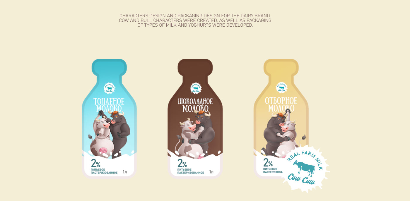 bottle brand identity Character design  cow design drink farm milk organic Packaging