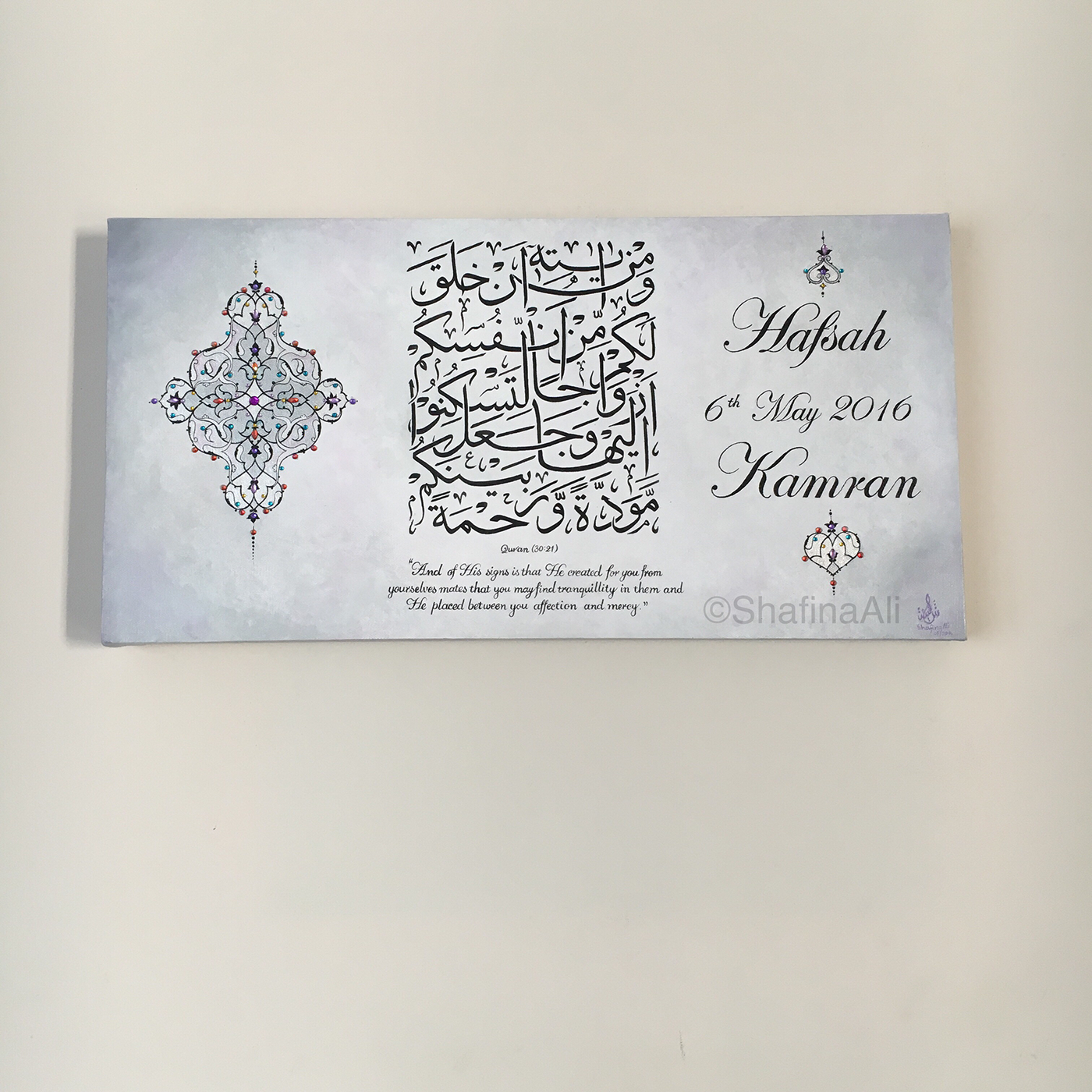Islamic wedding canvas Handmade Art