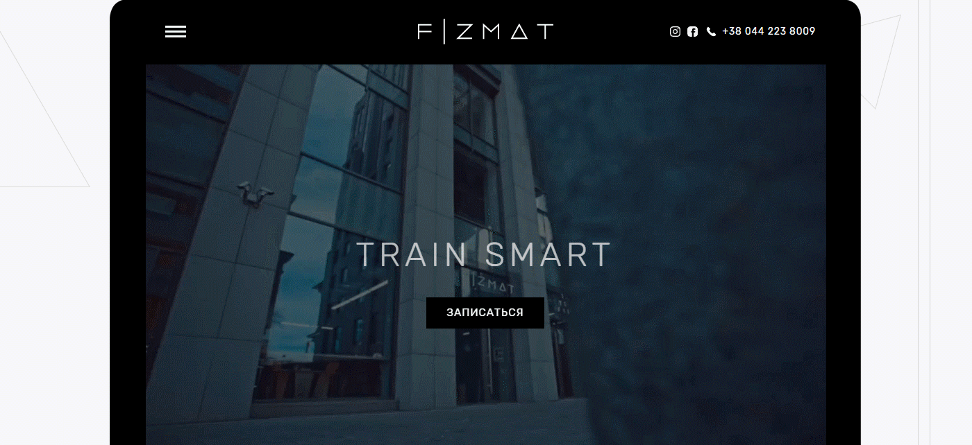 ux UI fizmat train Smart Crossfit