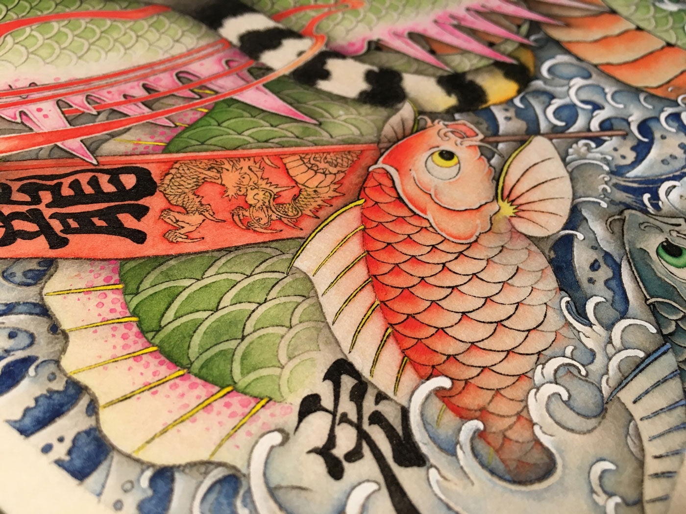 tiger dragon carp ukiyoe tattoo kabuki Cat fire thunder wave fish japan kanji colorful traditional