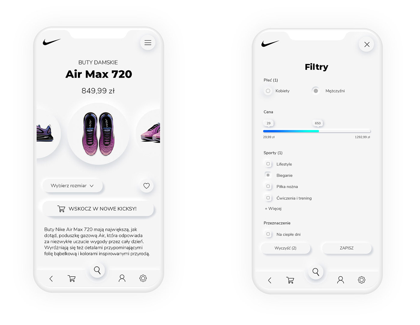 app app design application kicks Mobile app neumorphism Nike UI user interface ux