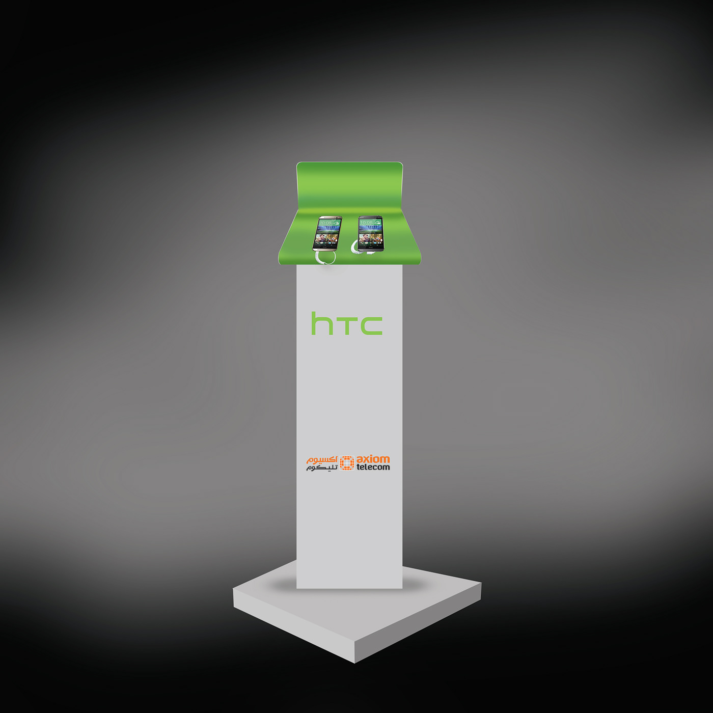 display stand stand design promotional items art direction  design