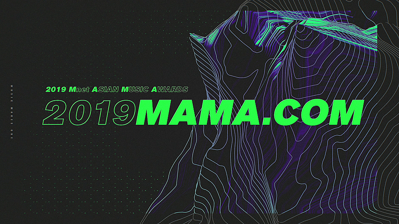 networkid mnet broadcast design Mama oap Awards
