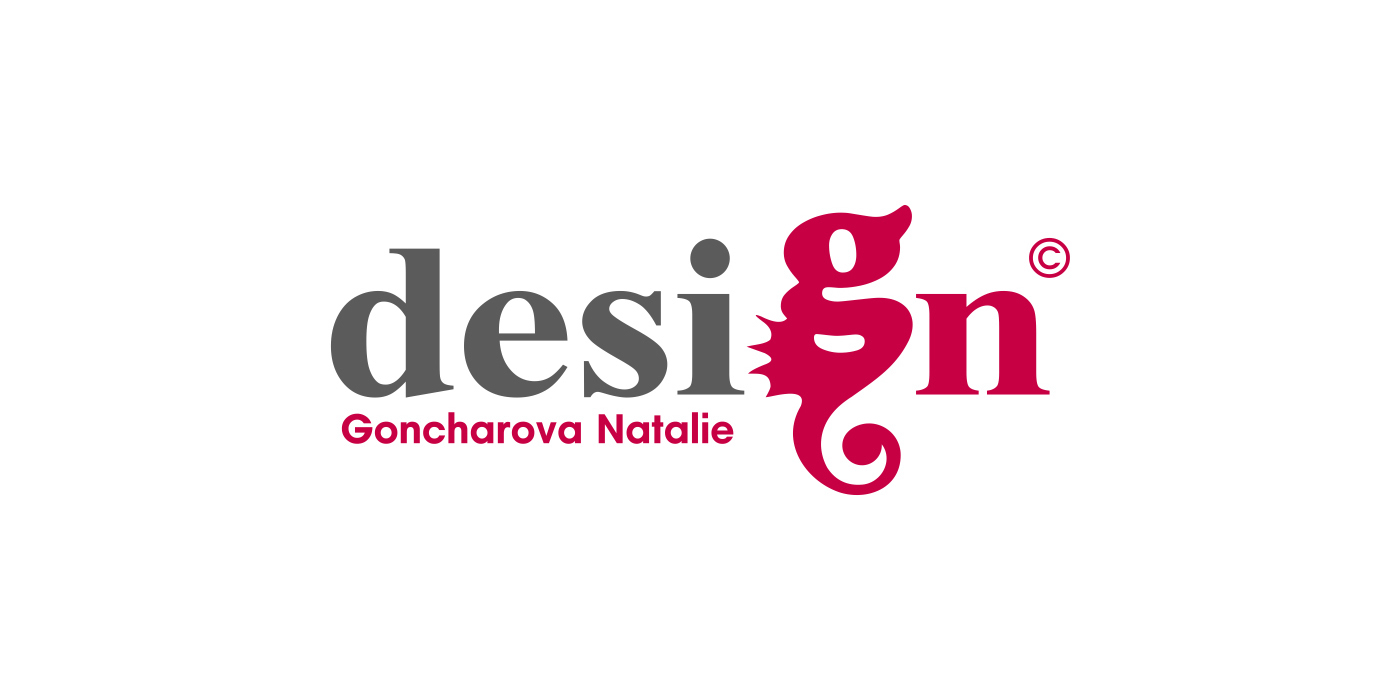 Natalie Goncharova design logo personal logo GN sea horse Hippocampus brand lettering Logos & Marks