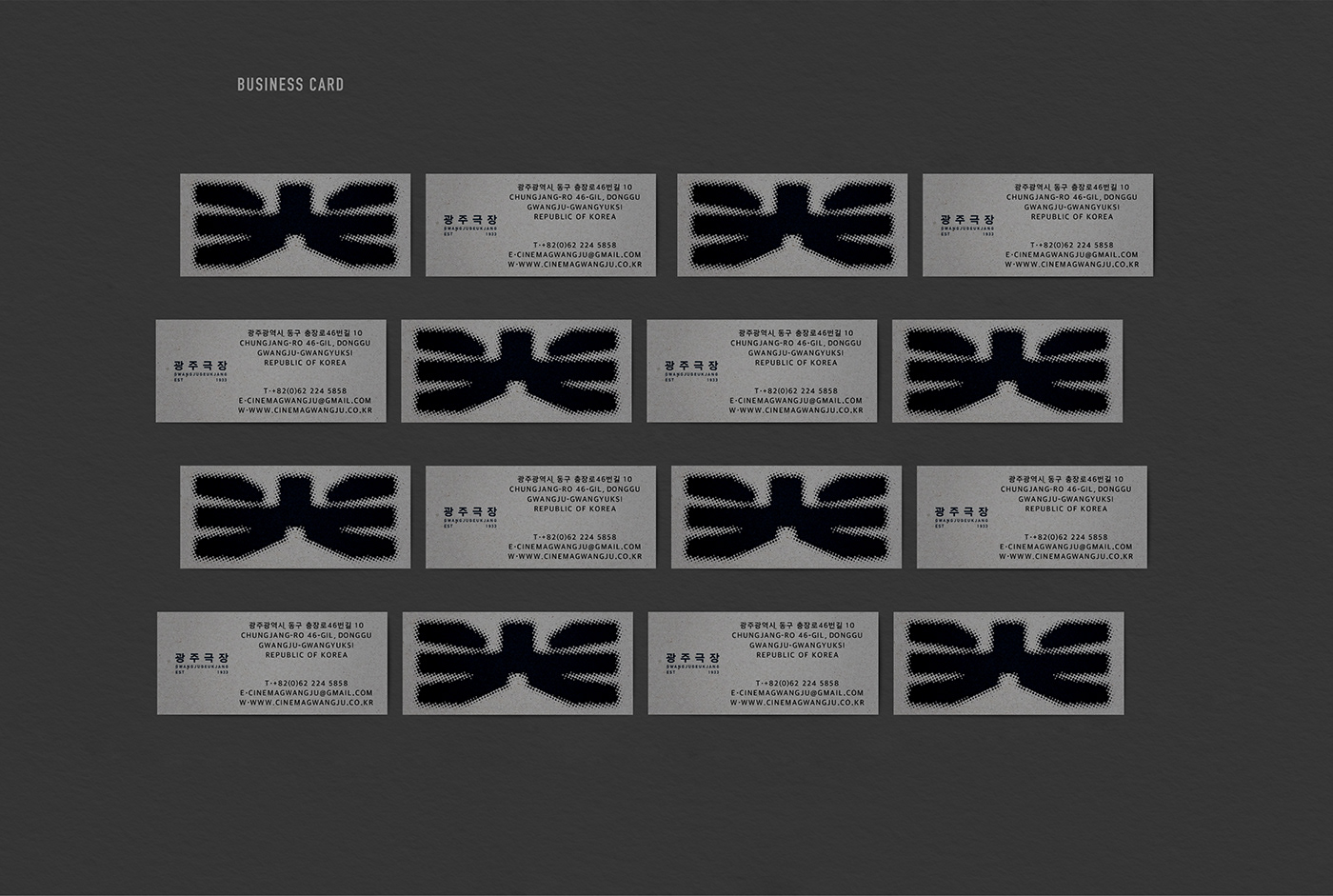 bx BI CI branding  graphic logodesign brand theater 