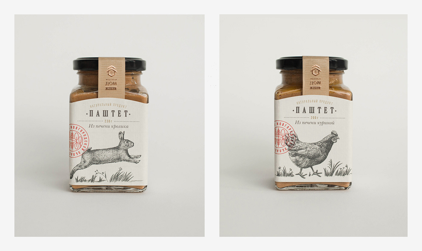 artDirection product package brand food